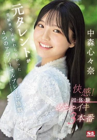 javleak|Uncensored Leaked JAV .